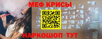 каннабис Кунгур