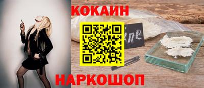каннабис Кунгур