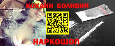 каннабис Кунгур