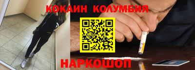 прущие грибы Кумертау