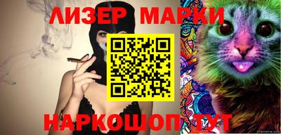 СК Кулебаки