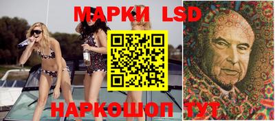 прущие грибы Кумертау