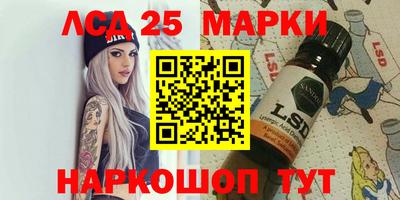 СК Кулебаки