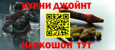 прущие грибы Кумертау
