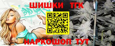 прущие грибы Кумертау