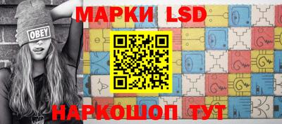 СК Кулебаки