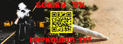 прущие грибы Кумертау