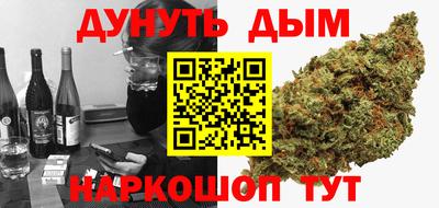 прущие грибы Кумертау
