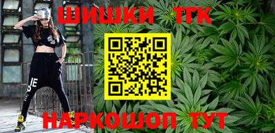 прущие грибы Кумертау