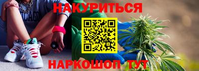 СК Кулебаки
