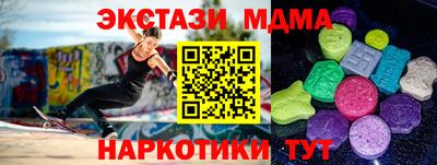 СК Кулебаки