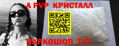 СК Кулебаки