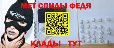 прущие грибы Кумертау