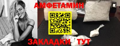 каннабис Кунгур