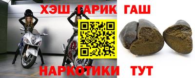 каннабис Кунгур