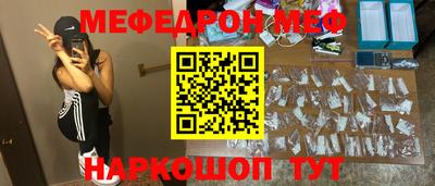 СК Кулебаки