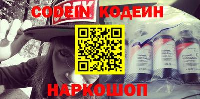 каннабис Кунгур