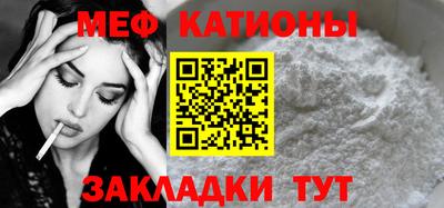 каннабис Кунгур